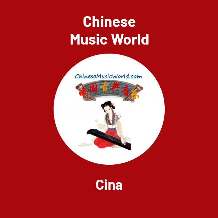 Logo da Chinese Music World